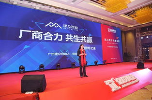 未來(lái)最值錢(qián)的不是產(chǎn)品，而是服務(wù) 侯定文企業(yè)管理咨詢(xún)觀點(diǎn)解析