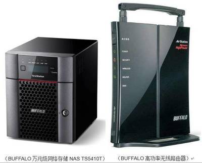 嘉合勁威或與日本BUFFALO合作，內存條與SSD價格或迎下調