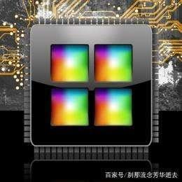 計算機硬件的發展前景、方向與設計